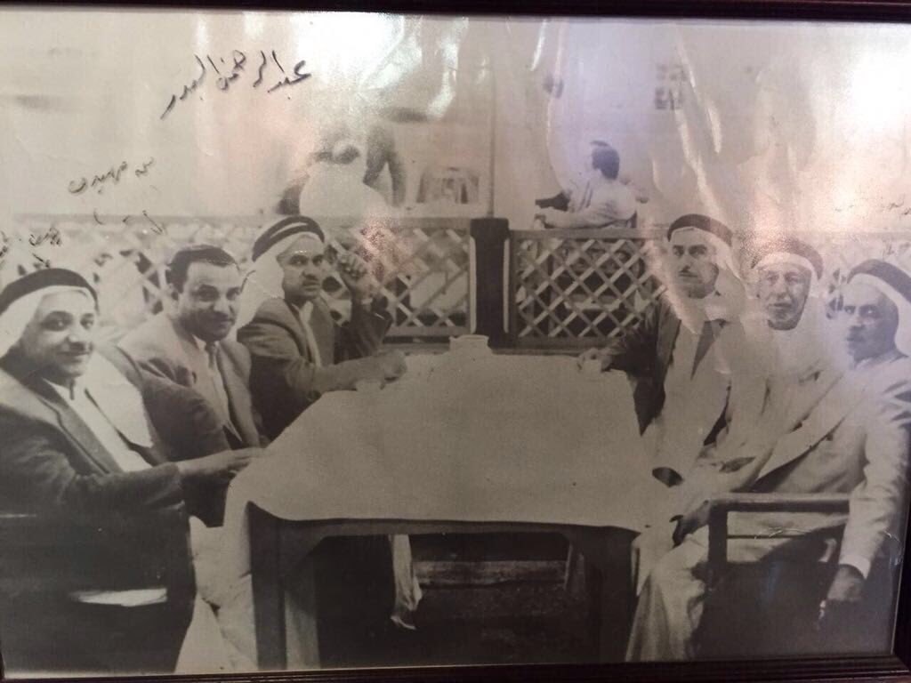 صورة: مقهى الشامات، بحمدون، 1950م